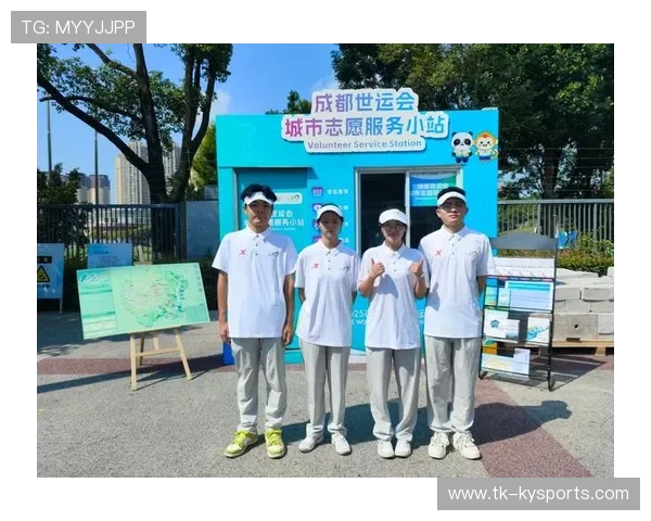 田径赛事志愿服务手册发布便于培训使用，运动员竞赛服务志愿者是干什么