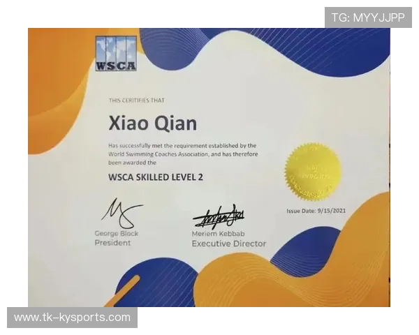 国际游泳教练在训练中采用技术分解与生物力学评估方法，wsca国际游泳教练