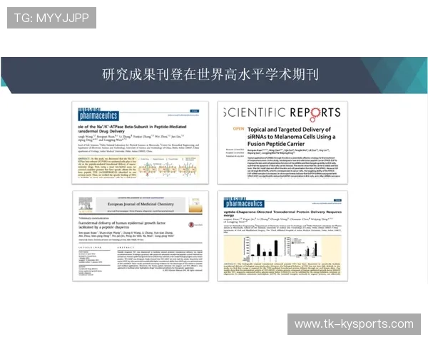 多国篮协推广“小场三对三+基础技术课”组合模式